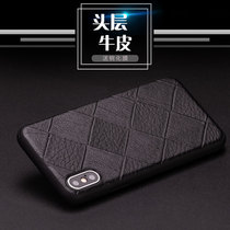 Suitable for Apple 11 mobile phone case leather iPhone 11pro business leather max protective sleeve x shell xr all-inclusive anti-fall xs simple 8plus 7p personality male ma