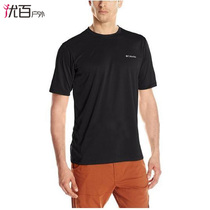 Columnia Colombia Tech Trek Mens speed dry short sleeve T-shirt AE6316