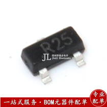 2SC3356 silk print R25 high frequency tube SOT-23-3 7G large current 1000 = RMB100