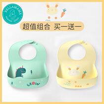 Bib apron for kids to eat Dirty Clothing Baby Hood Clothing Spring baby Silicone Rice Hood for men and women Bowring Mouth Summer