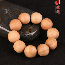 Peach wood bracelet Wood Buddha beads Rosary beads Men and womens text play hand string Hand handle gear beads round beads portable men and womens models