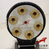 Rabbit brand pvc self-leveling cement base grinding machine grinding disc aluminum alloy polishing machine grinding machine sandpaper