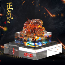 The Seal Pendulum Pieces of the Fortune And The Official Seal Chinese Adornment Owner Desk Creative Pendulum for the Opening of a Gift