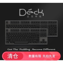 Deck Duck Deck 2 4G wireless 68 87 108 American Cherry shaft mechanical keyboard MAC in peripherals