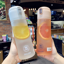 Outdoor sports portable plastic cup Simple fresh frosted tea cup Cute male and female students fitness handy cup