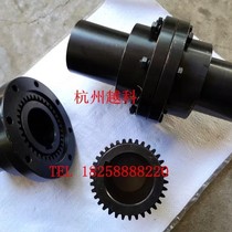 Drum type gear coupling Drum type GIICL GICL GCLD CL CLZ WG NGCL manufacturer