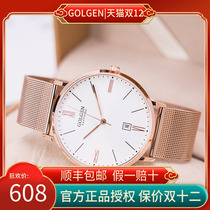 GOLGEN Ancient Watch Female Ultra Thin Shalline Table Simplified Gas Lady Watch Name Brand Fashion Couple Table