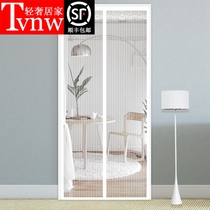 TVNW Velcro anti-mosquito curtain summer high-grade magnetic magnet screen door encrypted screen window home bedroom partition curtain