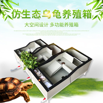 Large and medium-sized turtle box turtle pond turtle tank with drying table tortoise villa balcony household breeding box with filter landscaping