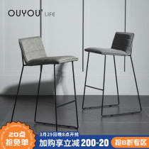 OUYOULIFE Nordic light extravagant bar stool modern minimalist bar chair iron art high footstool home bar chair