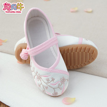 New old Beijing childrens cloth shoes girls Hanfu shoes embroidered shoes students Chinese style costume performance shoes