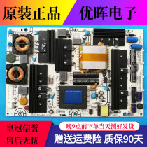 A original Hisense LED46K16X3D LED46K26 power RSAG7 820 1976 ROH