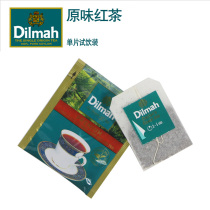 Single drink flush milk can be Dilma Dilmah original taste black tea ceylon black tea20 sheet stand alone