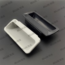 Plastic hidden embedded buckle hand Industrial cabinet side handle handle handle mobile cabinet door draw