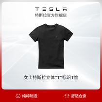 Tesla Tesla T-shirt casual Tesla logo three-dimensional T logo women