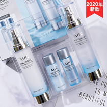 South Korea AHC Water Milk Suit Tonic Water Moisturizing Shrink Pores SKIN CARE PRODUCTS GOD FAIRY WATER JACKET BOX AUTUMN WINTER STUDENTS