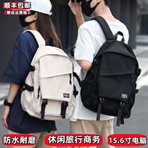 Backpack mens large-capacity business travel bag casual trend high school junior high school student school bag computer backpack