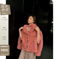 CC fur Hefeng mink lazy and wind bathrobe collar imported purple standard female mink grass jacket female