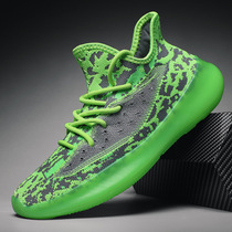 Official website flagship store 2021 New 380 fluorescent green coconut shoes Korean version of trendy shoes mens breathable flying weaving Sports Leisure
