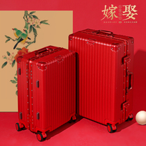 Wedding Wedding Suitcase With Wedding Box Red Box Bride Dowry Box Wedding With Pull Lever Box Female Cryptography Leather Case Press Case