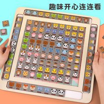 Childrens animals are happy to eliminate the chess board for touching the tableswoop logic and intellectual thinking training toys