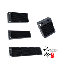 EK-CoolStream XE Cooling row 60mm thickened condenser 120 240 360 480 Water cooling row EKWB