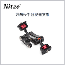 NITZE Nicai strange hand magic arm Light Universal stand monitor LED photography light N50B