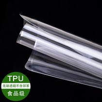 Transparent TPU table mat student desk waterproof and oil-proof tablecloth tablecloth plastic round soft glass coffee table mat tablecloth