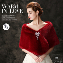 New bride wedding wedding shawl winter imitation mink thickened warm coat dress toast suit burgundy champagne