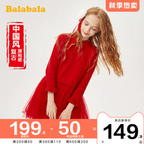 Balabala girl Tang dress children princess dress Chinese style spring and autumn young children red knitted skirt
