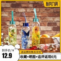 Evergreen Creative Glass Portable Cup Couple Students with Cup Resistant Flower Tea Cup carrying rope cup