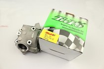 Taiwan TWPO modified cylinder head enlarged cylinder head Qiaoge JOG Fuxi ghost fire RSZ car play Lieying Fast Eagle