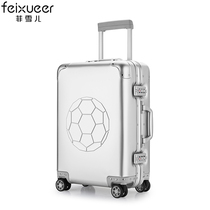 Fisher spherical aluminum magnesium alloy trolley case 20 inch aluminum alloy suitcase full metal suitcase boarding box