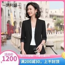 Kelly summer three-quarter sleeve small suit coat women's fashionable elegant thin business suit suit work suit