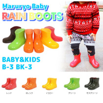 Liang Liangliang Childrens Rain Boot Boys Girls Anti-slip Water Shoe Light Baby Boy Rain Shoe Toddler Toddler Rain boot