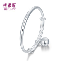 Silver Bear Silversmith 990 foot silver bracelet female glossy silver bracelet Bell simple closed round bracelet can be engraved to send girlfriend