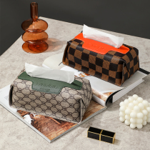 Leather carton tissue box ornaments home living room coffee table creative light luxury style simple modern desktop tissue cover