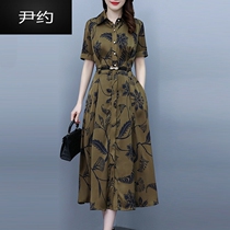 Yin Yo Acetate Fabric One-piece Dress High-end Summer Womens Dress 2022 New Middle-aged Foreign Air Mom Temperament Repairs