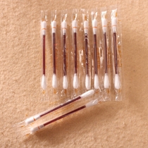 Outdoor emergency supplies Iodine Volt Disinfection Cotton Sign Iodine Wine Two cotton sticks Sterilized Wound Clean 10 Support