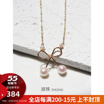 HeyJewel Original Design Ladies 14K gilded butterfly knot pearl necklace with unique small crowdsourced ear decoration