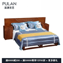 Buslan Modern New Chinese Red Wood Bed 1 8 m Double Hedgehog Purple Sandalwood Flowers Pear Wood Bedroom With Wax Supear Kyocera