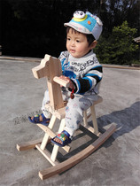 Childrens toys real small Trojan quality 2 baby 3 puzzle 4 rocking horse cart chair kindergarten birthday gift