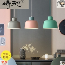 Nordic lamp study Bar modern minimalist postmodern studio dining hall lamp three-head macaron dining table chandelier