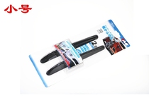 Car Universal Air knife modified bumper small surround spoiler front bumper anti-collision strip carbon fiber striated air knife non-destructive installation