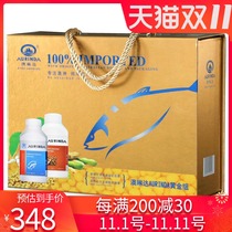 Gift box Ausda deep sea fish oil Soft Capsule 200 soybean phospholipid 200 grain imported from Australia