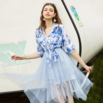 Ouyike2021 Spring Summer new Half sleeve chiffon dress female two-piece high waist fashion mesh skirt
