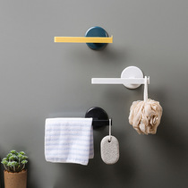 Minimalist wool towel rack washroom No Mark Containing shelf Bathrooms Perforated Plastic Creative Single Pole Bath Towels