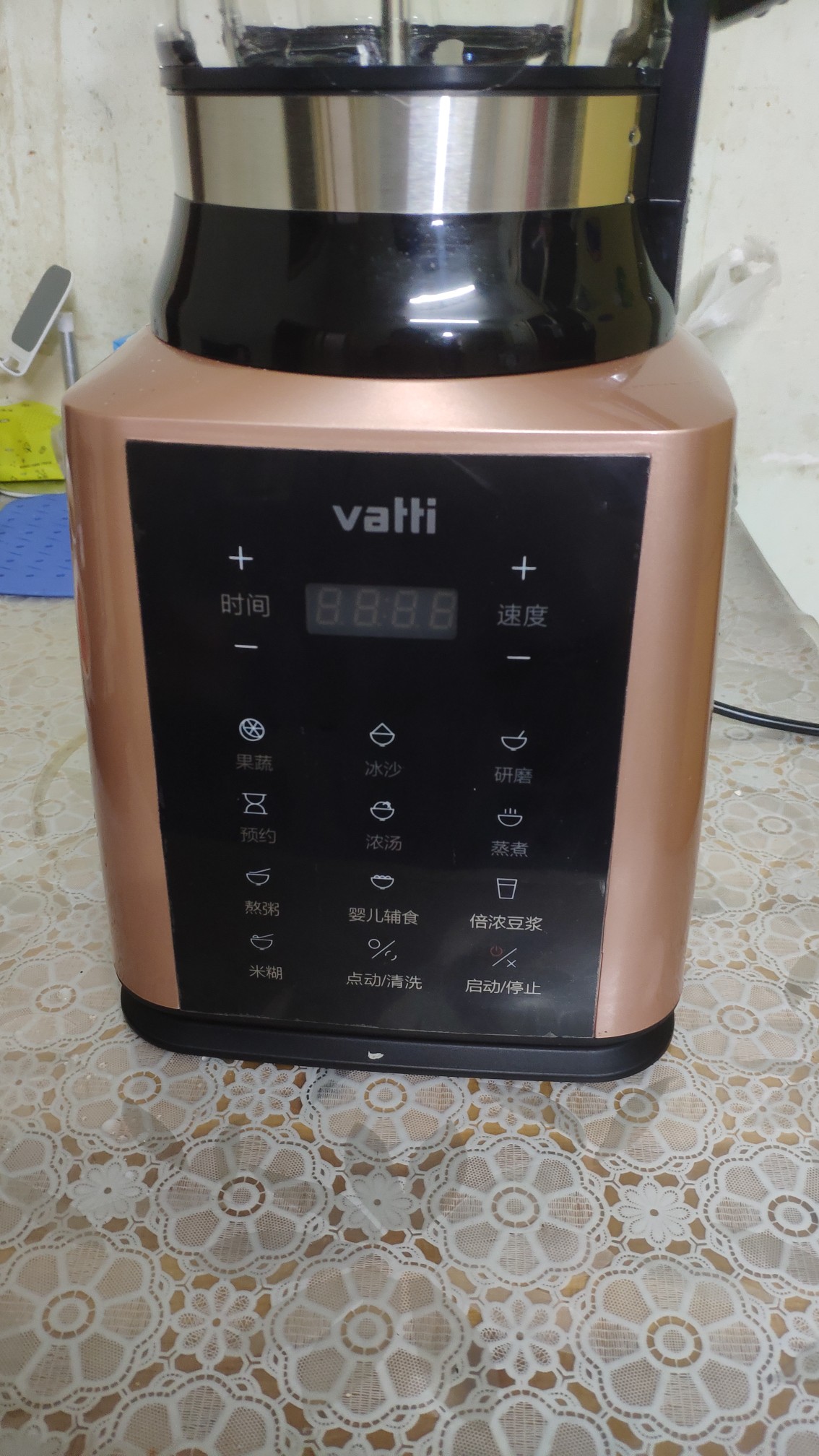 华帝破壁机可以入手吗？