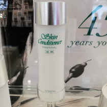 Spot new packaging Japanese local counter version albion Aorbin Orbin health water 330ml