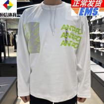 Anta Loose Sports Wei Yi Men's 2021 Autumn New Crewneck Trend White Casual Jacket 152138742